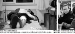 沈陽(yáng)地鐵女安檢員持刀刺傷女乘客，你怎么看？