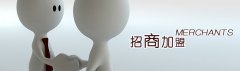 安檢門廠家怎樣快速獲得經(jīng)銷商？