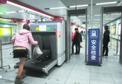汽車站沒有安檢門會存在以下兩個問題？