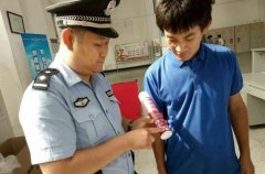 派出所加強(qiáng)安檢宣傳迎接2017暑運即將到來