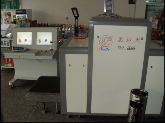 X光安檢機(jī)，公安機(jī)關(guān)安檢好幫手