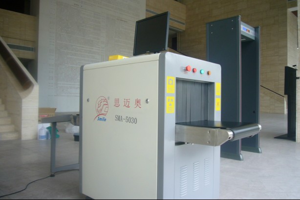 X光機和安檢機以及X射線機三者有什么區(qū)別？