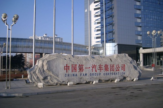 長(zhǎng)春一汽集團(tuán)：汽車零部件防盜離不開(kāi)HI-PE啟亞進(jìn)口金屬安檢門