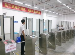安裝安檢門你知道怎么保養(yǎng)它嗎？